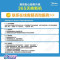 美的(Midea)电饭煲MB-HS4075 电饭锅24H智能预约IH电磁加热触摸操控一键香浓粥4L电饭煲(精钢鼎釜内胆)