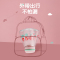 茶花杯子清新森系便携塑料运动防摔tritan儿童小水杯女可爱学生宝宝幼儿园上学水壶