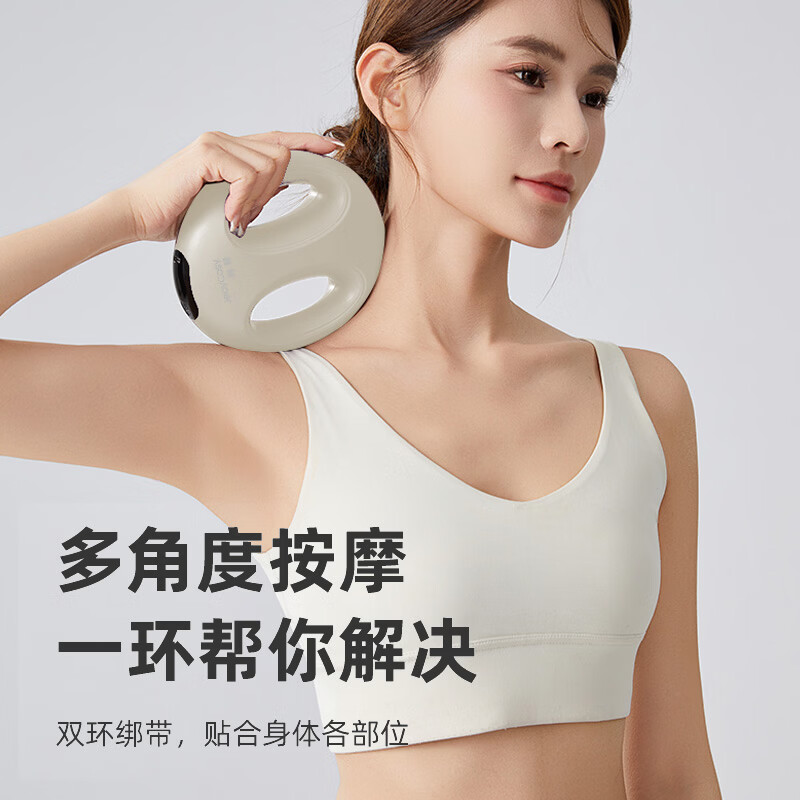 JeoyCosy践程筋膜环枪甩脂机懒人腹部燃脂减肥瘦肚子神器全身快速瘦腰部腹部专业按摩筋膜枪体重秤组合套装轻养GH09高清大图