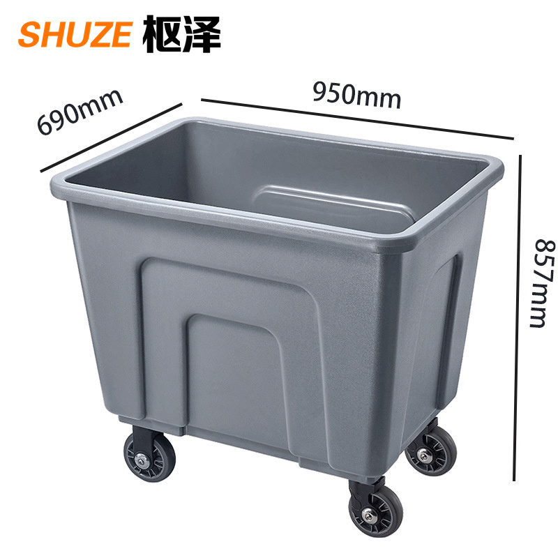 枢泽 布草车 950*690*857mm 个高清大图