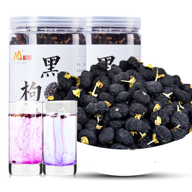 敏昂(M)黑枸杞子500g 罐装青海柴达木诺木洪野生黑枸杞富含花青素