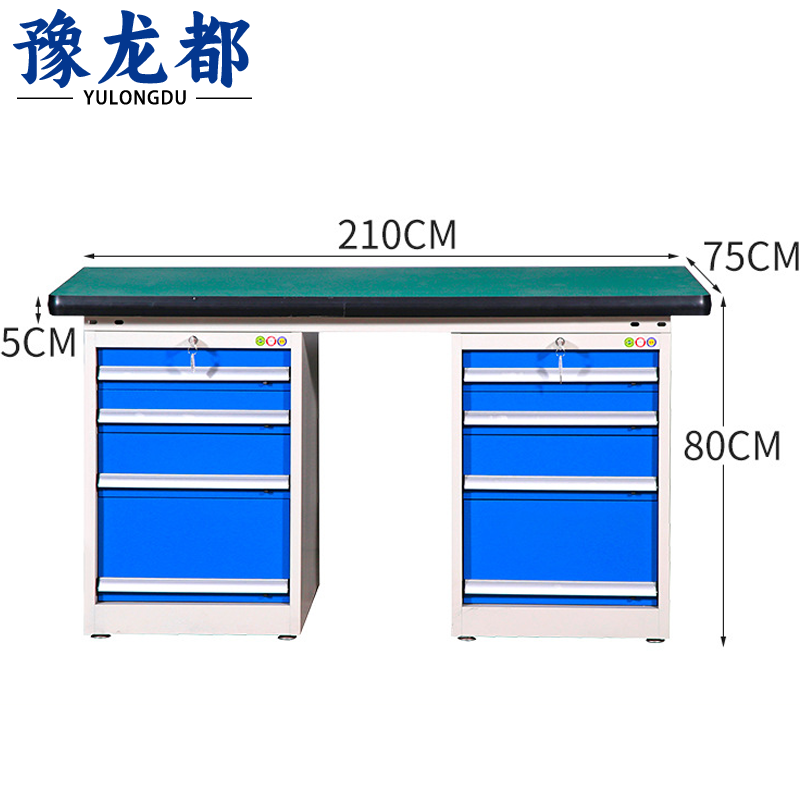 豫龙都工作台2.1m张