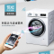 SIEMENS/西门子 WMH6W6600W德国全进口8L洗衣机滚筒变频