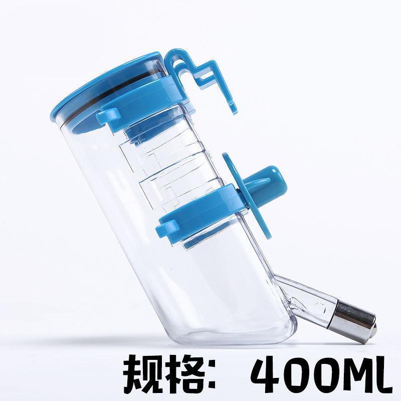 蓝色 [简易款]400ML 狗狗饮水器宠物自动喝水器挂式狗水壶悬挂泰迪猫咪金毛小狗喂水器