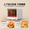 小米(MI)智能电烤箱 40L 台式家用小型大容量烘焙专用米家多功能空气炸箱解冻烧烤全自动烘烤蛋糕面包烤炉烤箱