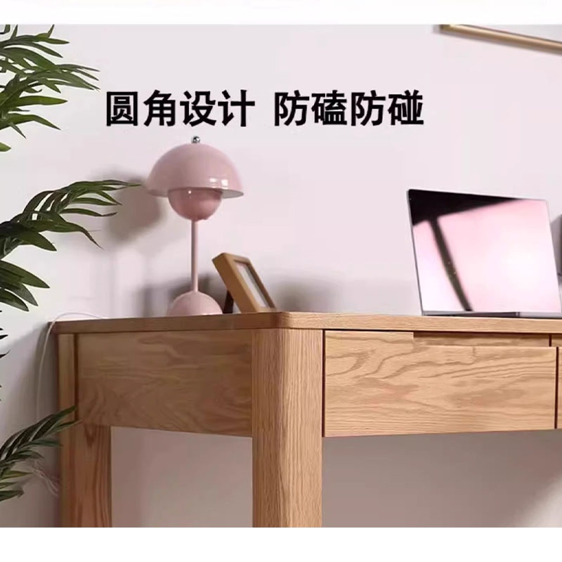 乐琪艺 书桌 两抽 80*56*76cm 张高清大图