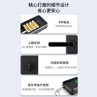 希箭 指纹锁密码锁家用防盗门酒店门锁电子锁全自动刷卡锁 X6半自动智能锁