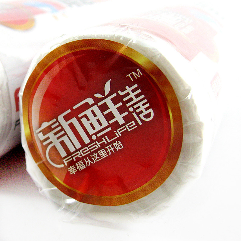 新鲜生活 7213背心保鲜袋28*38*100只/卷*2个装(七包服务)