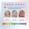 施巴(Sebamed)婴儿润肤乳200ml 母婴幼儿童专用滋润配方 温和低敏 舒缓干痒 无皂无碱 锁水保湿 婴童润肤