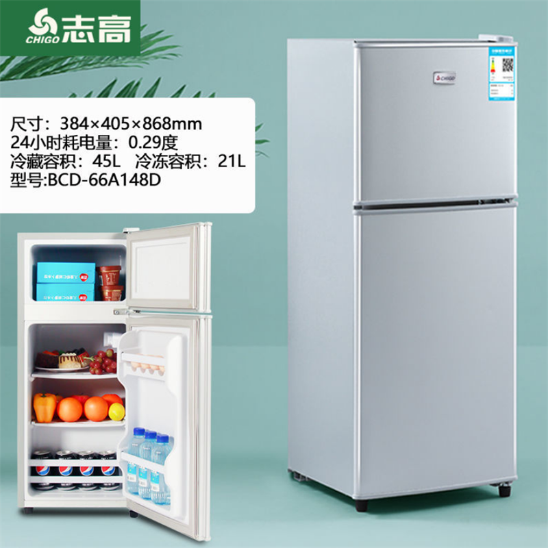 148银/三天一度电/省电款 小冰箱省电家用特价清仓迷你电冰箱宿舍小型