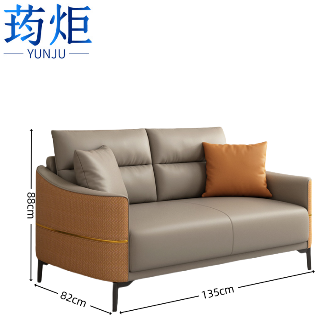 办公沙发...***高清大图