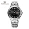 [热卖好货]天王表手表 休闲简约男士手表钢带石英表双日历防水男表生日礼物推荐GS3626黑
