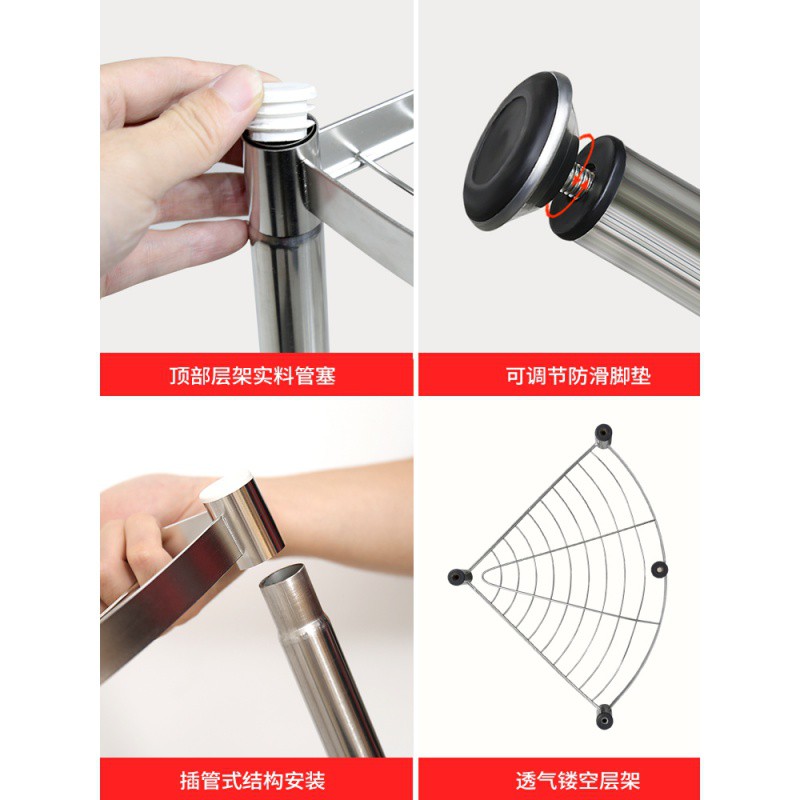 不锈钢三角置物架落地转角厨房用品家用大全多层调料收纳放锅架子收纳层架 三维工匠高清大图