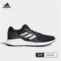 阿迪达斯男子跑步鞋 aerobounce面防滑纹路稳定运动鞋