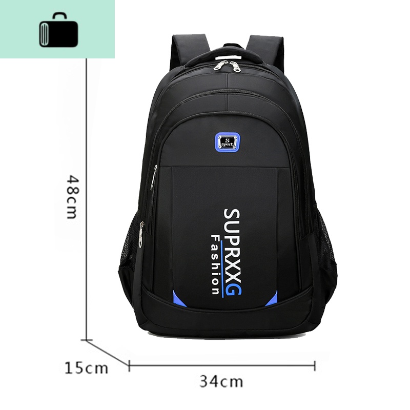 时尚潮流双肩包男女学生高中初中背包大容量商务旅行休闲电脑书包NEW LAKE 蓝色中号收藏加购送礼品