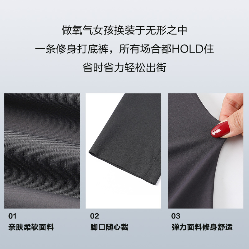 唐狮鲨鱼裤女外穿春秋新款提臀显瘦黑色打底裤瑜伽裤芭比裤DD