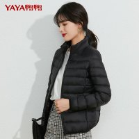 [清仓价:128]鸭鸭 90鸭绒女士羽绒服新款轻薄短款立领时尚洋气纯色百搭气质休闲