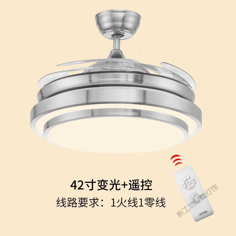 苏宁放心购 吊扇灯客厅 隐形风扇灯卧室餐厅现代简约家用带LED的伸缩风扇吊灯