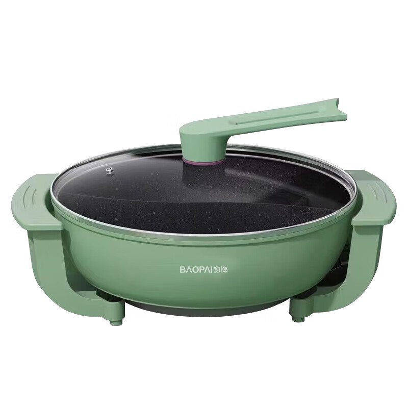 豹牌 BP-WD753 电火锅 5L大容量 快速升温 鸳鸯电火锅