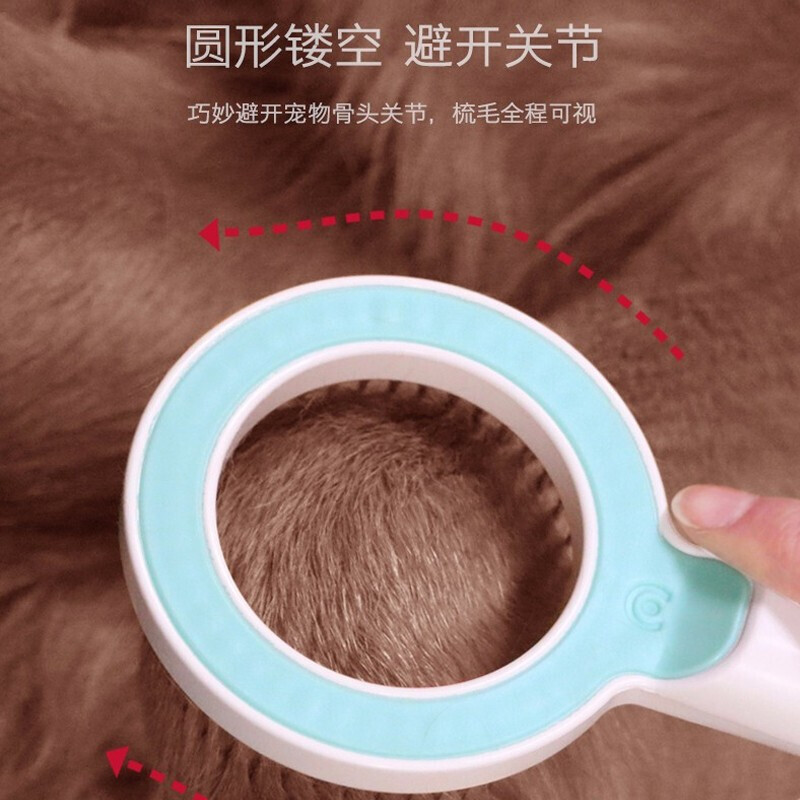 派可为(TOM CAT) 狗梳子猫梳子狗狗刷子开结梳子泰迪金毛脱毛梳狗毛刷宠物梳毛器长毛中大型犬用品