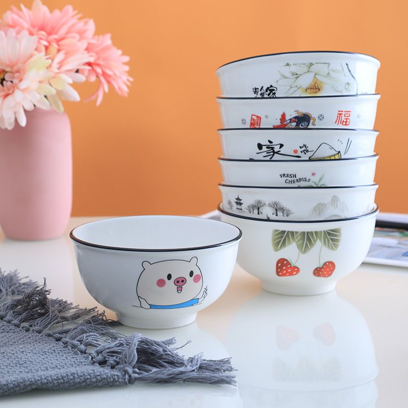 4.5英寸10个 纯白 护 10只装家用吃饭陶瓷碗4.