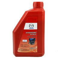 一汽马自达（MAZDA）原厂汽车用品 机油/润滑油 SN 0W20 1L装 阿特兹/CX-4/CX-7适用