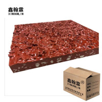 鑫翰霖 混合型塑胶跑道15mm /平米