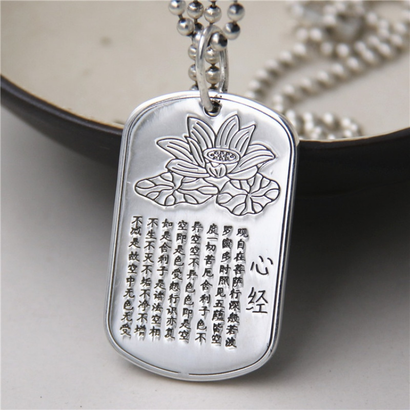 素墨银饰 s990足银复古佛教莲花心经纯银挂件挂牌 泰银坠男女款送女