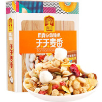 臻味酸奶椰香坚果麦片盒装 336g