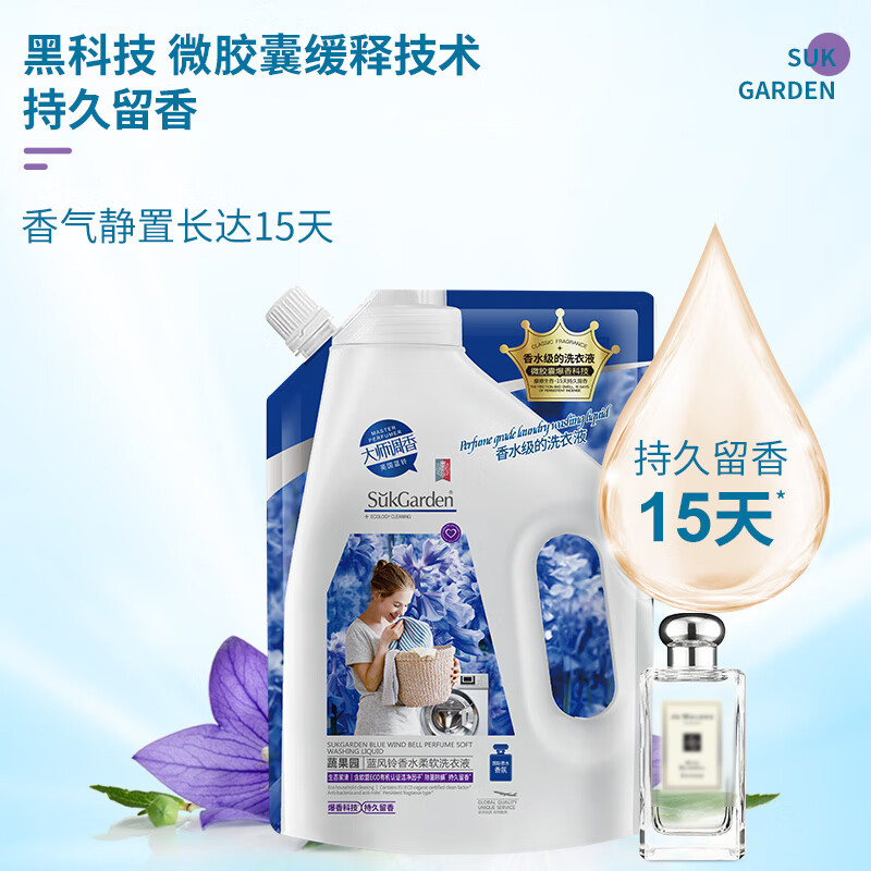 狮王甄选套装-25XJ533个护清洁综合组合员工福利伴手礼品礼袋-25XJ533--高清大图