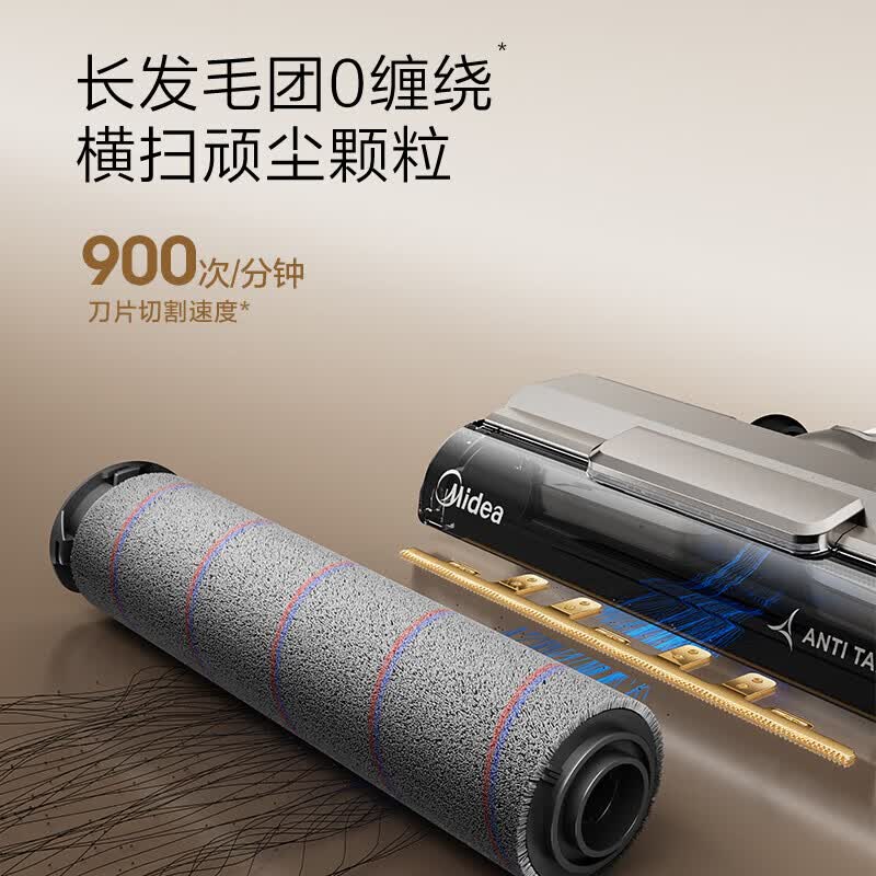 美的无线手持吸尘器F30 自动集尘3L大容量1000W强劲吸力长续航智能灰尘感应防缠绕设计高清大图