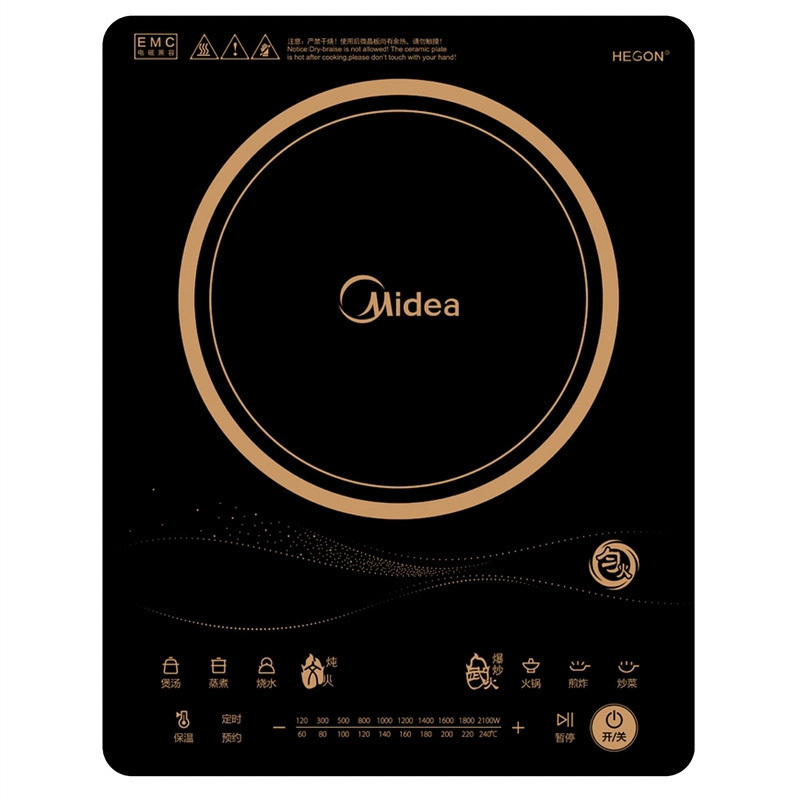 美的(Midea)电磁炉 匀火电磁炉多功能智能触摸家用电火锅 火锅炉RT2170