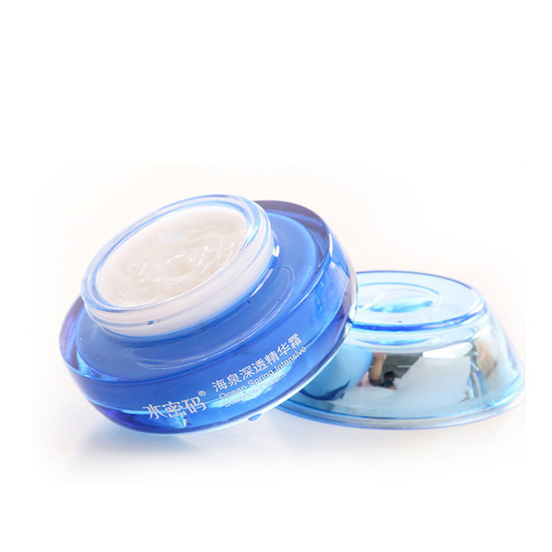 水密码海泉深透精华霜50g(补水保湿 舒缓干燥肌肤 面霜)补水霜保湿霜锁水面霜