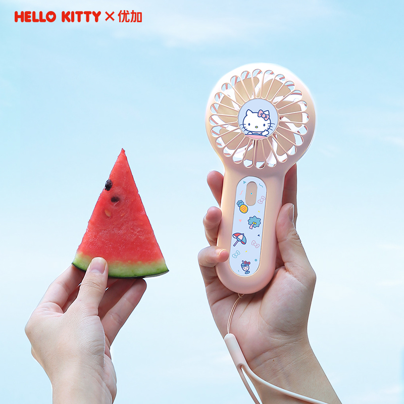HelloKitty优加手持小风扇小型迷你随身便携式可充电usb风扇静音家用宿舍户外多用立式可爱卡通粉色少女