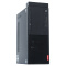 联想(Lenovo)启天M415台式电脑+19.5寸 i3-7100/4GB/1TB/WIN7/DVD刻录/集显/定制