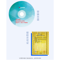 达梦启智大数据处理平台[简称:DMQZUDB]