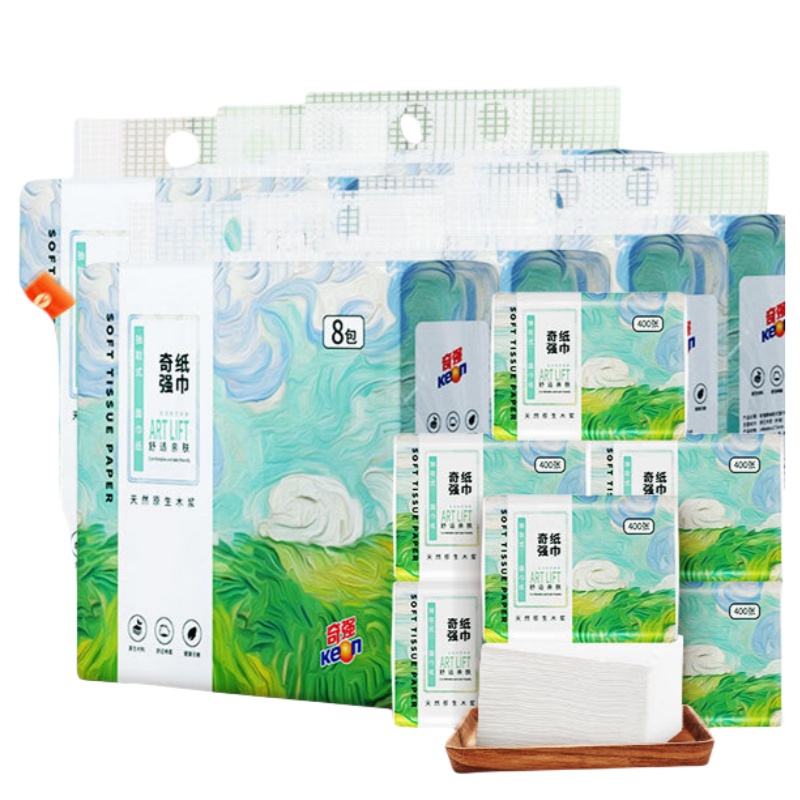 奇强 QQCZD224抽取式面巾纸 146mmx175mm 400张*8包/10提/箱