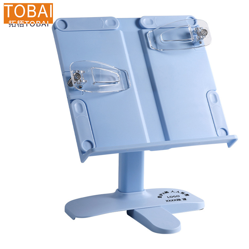 拓栢 商务路外宣传阅读书架可定制logo TBW98 个高清大图