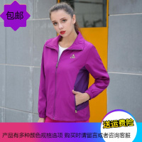 2018春秋季新款女士运动风衣薄款外套休闲户外百搭防风冲锋衣
