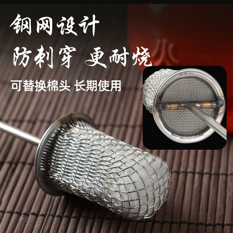 两瓶拔火罐家用家用配件火把工具包棉球拔罐火棒酒精棒点火棒引火家用