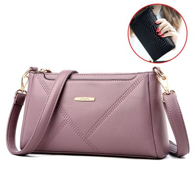 包包女包2023新款时尚中年妈妈包女士腋下包斜挎包夏季 紫色（送零钱包）