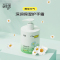创漾 CN3007 深润保湿护手霜(菁萃元气)500g 护手霜(计价单位:瓶)绿色