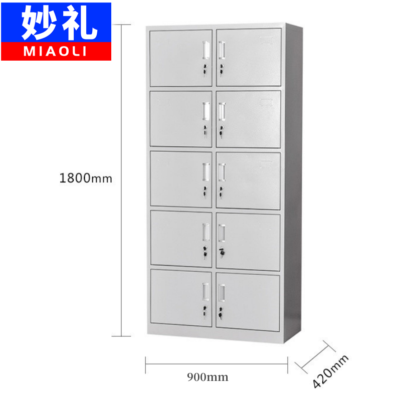 妙礼更衣柜十门台高清大图