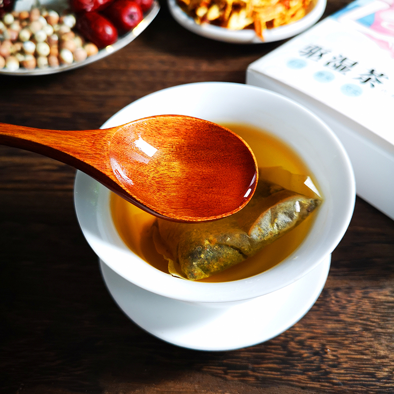 敏昂(M) 红豆薏米祛濕茶 300克(150g*2盒)拍体内除濕气重去濕气神器五味男女调湿去胖去濕茶