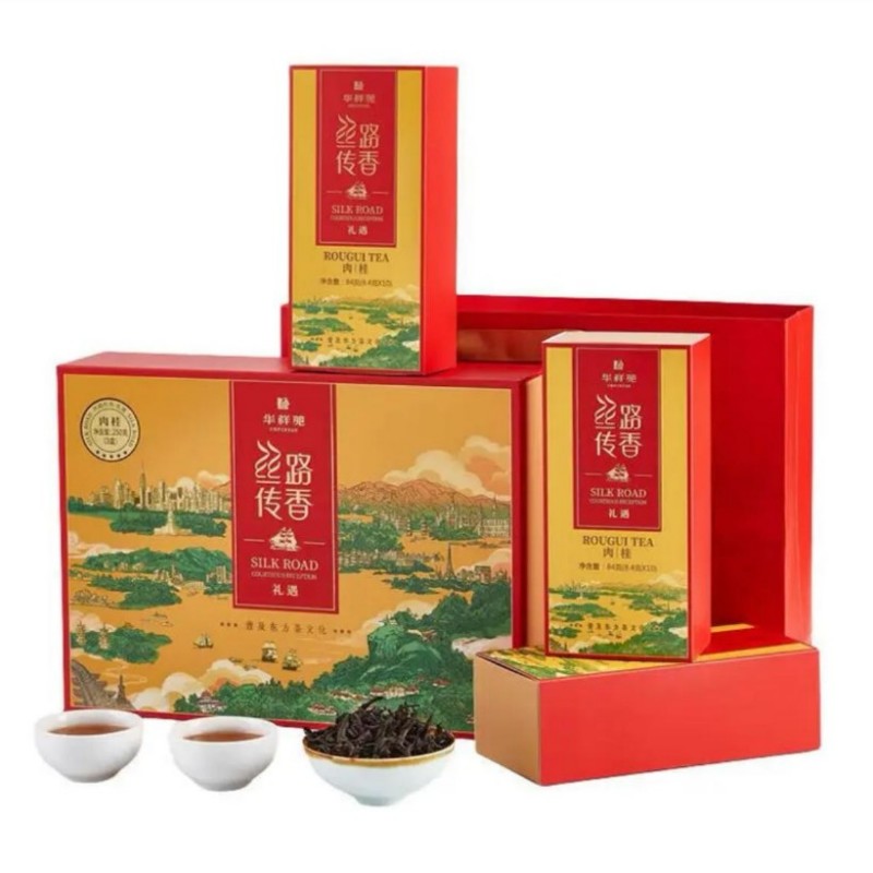苏宁 上企优品 华祥苑礼遇肉桂礼盒 单位250g/盒 偏远地区不发货