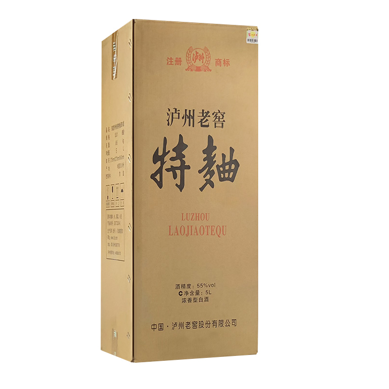 泸州老窖泸州老窖特曲酒60版大酒浓香型白酒55度高度酒5l瓶