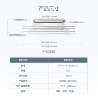 松下电动晾衣架智能烘干除菌阳台自动遥控升降家用伸缩晒衣架[旗舰烘干款] 珍珠白+烘干/风干+遥控升降+LED照明