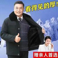 中老年男士棉衣加绒加厚款爷爷冬季棉袄爸爸冬装外套老人冬天衣服 170/88A适合90-105斤 常规纽扣款【黑色】