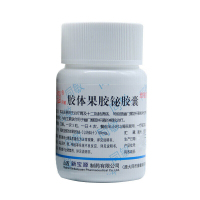 同敏胶体果胶铋胶囊50粒用于治疗胃及十二指肠溃疡