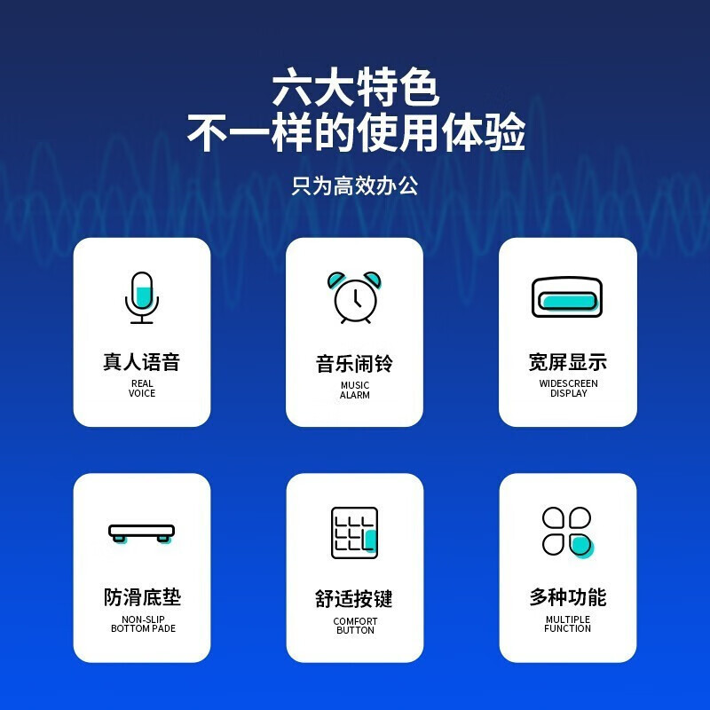 得力 837TM 双电源桌面办公计算器 黑色 12位大屏幕会计用太阳能学生用财务小号便携桌面计算机